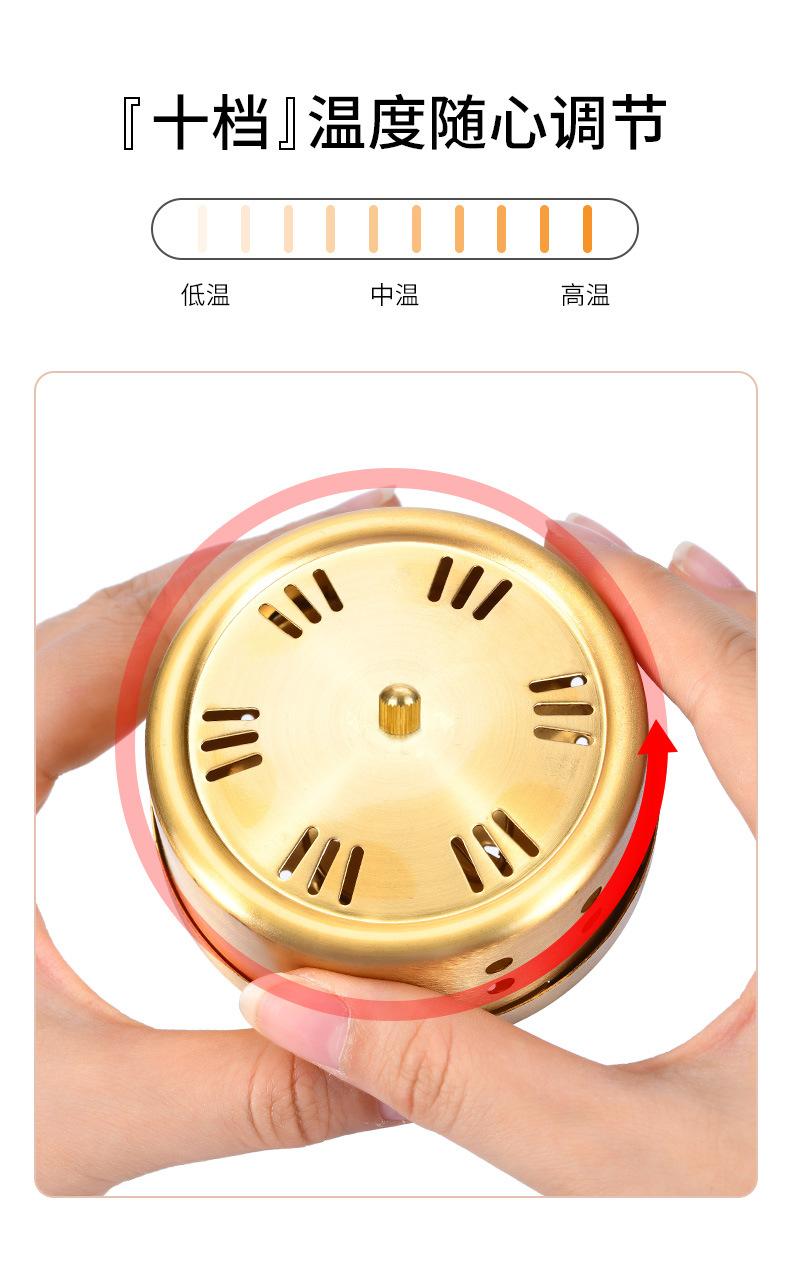 随身灸-1_06