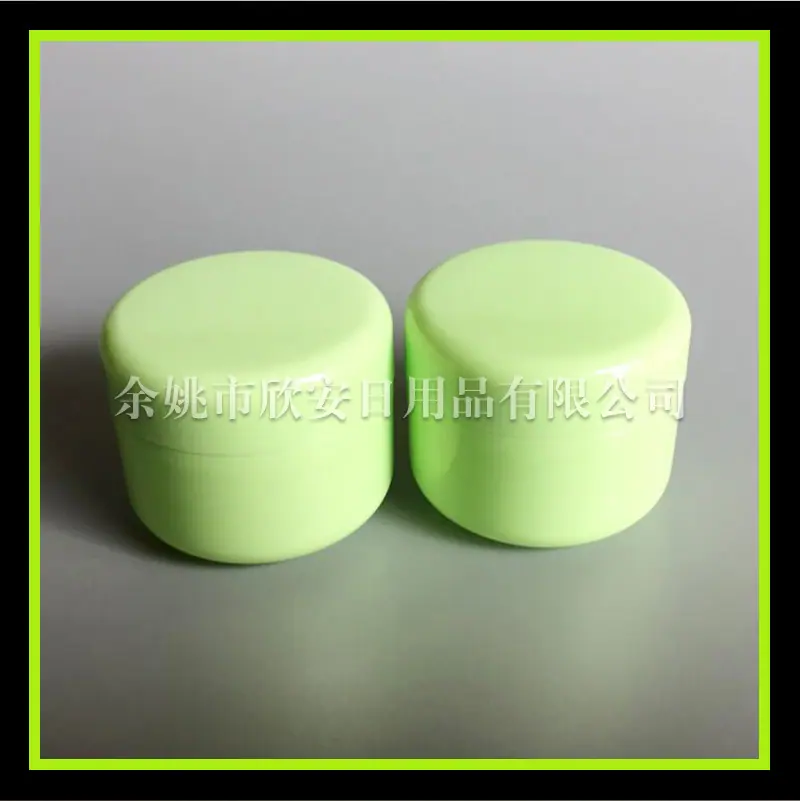 50g 绿色PP jar圆柱