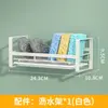 Prateleira de Armazenamento com Painel Perfurado para Cozinha sem Furos Porta-Temperos Suporte para Facas Gancho Painel de Armazenamento de Parede Acessórios de Metal