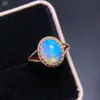 Anillo de Ópalo Natural Ultra-Hermoso, Hecho a Mano Cuidadosamente con Materiales Finos, la Piedra Principal Tiene un Excelente Brillo, 8X10Mm