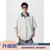 Camisa polo de verano con bloques de color y media botonadura, marca de moda, tacto de alta gama, corte holgado, elegante y casual, camisa de manga corta versátil para hombre