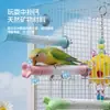 Palo para afilar garras de pájaro mineral juguete para loro percha suministros para pájaros palo para moler dientes de loro soporte de percha percha accesorios para jaula de pájaros