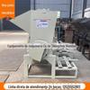 Tubulação de resíduos, reciclagem de material lateral triturador, máquina de britagem de PVC espuma de saco tecido equipamento de trituração