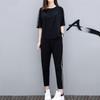 Traje de Dos Piezas a Rayas para Mujer 2026 Verano Nueva Moda Estilo Coreano Camiseta de Manga Corta Pantalones Harem Ropa Deportiva para Estudiantes