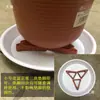 Pés Respiráveis para Vasos de Flores, Pés Elevados para Vasos de Flores, Ventilação Inferior para Prevenir o Apodrecimento das Raízes, Espaçadores, Suporte de Base Elevada