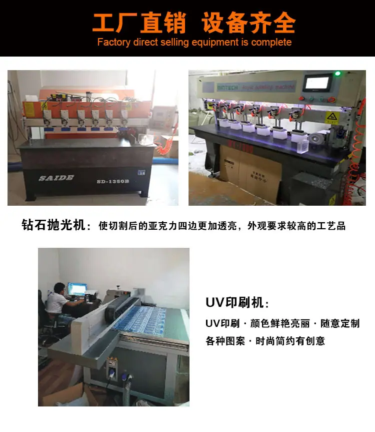 设备1.jpg