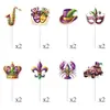 Carnaval de Nuevos Productos Transfronterizos Decoración para Pastel Inserto Máscara Carnavales Creativos Inserto Pequeño Inserto para Postre