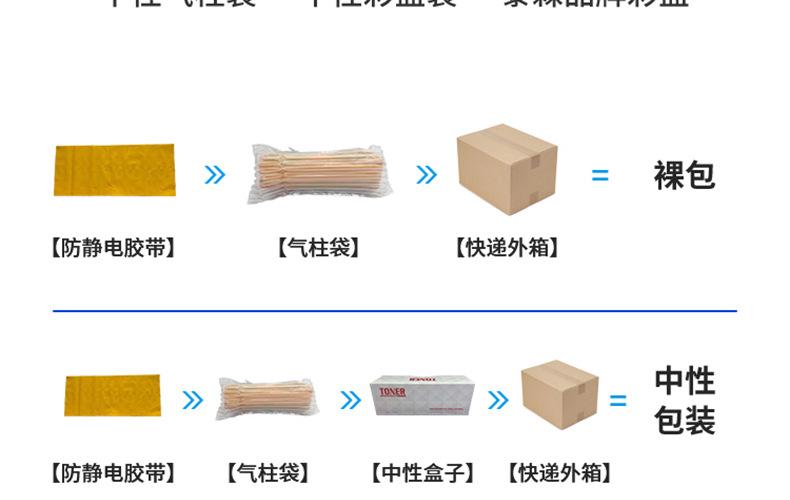 全页_17.jpg