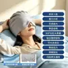 Máscara de ojos de gravedad con tecnología de micro-presión, gorro para dormir, cobertura total, doble cara, un artefacto para el sueño profundo que calma los ojos