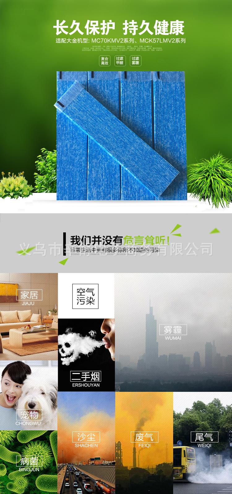 TB2hsRhfgKTBuNkSne1XXaJoXXa_!!