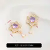 Cuentas Hexagonales de Zirconio Chapadas en Oro de 14K que Conservan el Color, Cuentas Elevadoras de Hexagrama 15mm, Accesorios para Pulseras de Joyería de Cristal Hechas a Mano para Bricolaje