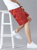 Pantalones Deportivos Casuales de Algodón Puro de Verano Transfronterizo para Hombre, Pantalones Cortos de Playa Delgados Rectos Sueltos Camuflaje Pantalones Medios