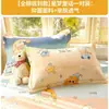 Funda de almohada 100% algodón, nuevo estilo 2026, algodón puro, juego de dos, funda de almohada estampada para todas las estaciones, 48 cm x 74 cm, funda interior para núcleo de almohada
