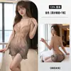 Rojo Deseo Lencería Divertida Nueva Falda Ajustada al Cuerpo Plisada Degradado Malla de Alta Gama Transparente Camisón Conjunto de Uniforme Puro Deseo 1394