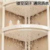 Estante de Esquina para Baño, Estante de Pie para Lavabo, Estante de Almacenamiento de Esquina para Inodoro, Solución de Almacenamiento