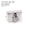 Caja de Lata Personalizada Caja Sorpresa Figura de Anime Caja de Lata Empaque Caja Sorpresa Almacenamiento con Candado de Contraseña Empaque Cuadrado de Lata