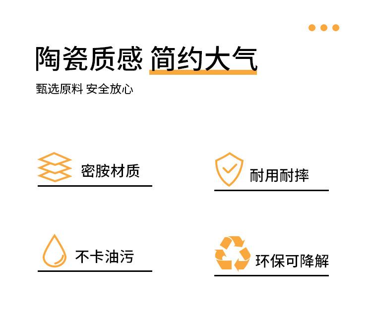 套装_02.jpg