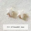 [Wangyang] Material e acessório para corrente de celular DIY temático de queijo Hello Kitty pintada de azul e branco em formato de estrela de acrílico