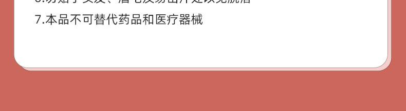 详情_13