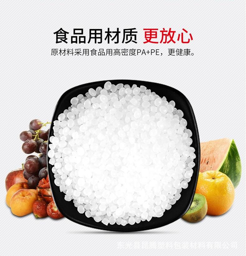 平面真空袋详情图