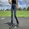 Jeans Negros y Grises para Mujer Ajustados Adelgazantes Alta Elasticidad Leggings Nueva Cintura Alta Doble Hebilla Ajustados Versátiles Pantalones de Lápiz