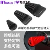 Tapones para tubo de escape modificado de motocicleta todoterreno, tapones silenciadores para tubo de escape de tamaño grande, mediano y pequeño, tapones impermeables