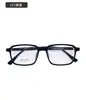 Monturas de Gafas Simples Cuadradas de Tr90 Se Pueden Personalizar para Miopía, Adecuadas para Gafas de Miopía Regulares, Ultraligeras y Simples, Venta al por Mayor
