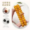[Lo más vendido en Tik Tok] Pulsera de Rosario de Raíz de Bodhi Amarilla con Doble Círculo, Portátil para Hombres y Mujeres, Venta al por Mayor