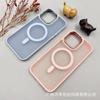 Funda Magnética Galvanizada con Sensación de Piel Gold Shield para Apple 18Promax Funda Mate para Teléfono Samsung S26 Cubierta Completa Dura Ins