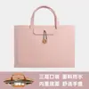 Bolsas para Laptop de Cuero PU para Hombres y Mujeres Bolsas para Laptop Bolsas para Computadora MacBook Bolsas Forro para Tableta