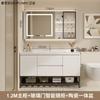 Combinación de Gabinete Inteligente para Baño Estilo Crema Lujo Ligero Moderno Simple Baño Cerámica Lavabo Integrado Lavabo Lavabo