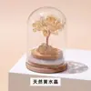 Árbol de Citrina de Grava de Cristal Natural Árbol de los Deseos Árbol de Cristal Árbol de la Fortuna Decoración del Hogar Decoración de Escritorio