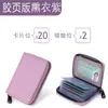 Portatarjetas para hombre estilo coreano portatarjetas para mujer con cremallera multi-tarjeta portatarjeta de identificación gran capacidad multifuncional portatarjeta de licencia de conducir