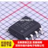 OPA2348AIDR OPA2348A SOP8 Amplificador Operacional Universal IC Original Nuevo en stock Chip productos genuinos