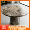 Mesa de Café Redonda Columna de Hongo de Mármol Oscuro Natural Personalizada, Mesa de Té de Lujo Ligero Celebridad de Internet, Mesa de Café de Piedra para Sala de Exhibición, En Stock