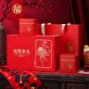 Nuevo Chaozhou Especialidad Phoenix Dancong Edición Especial Caja de Embalaje Caja de Regalo Vacía Caja de Regalo de Té de Alta Gama Paquete de Media Libra 0.5kg