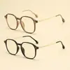 Nuevos Lentes de Lectura Retro Lisos Adelgazantes, Cómodos Lentes Lisos con Tachuelas de Arroz, Lentes Unisex al Por Mayor 1811