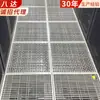 [Bada] Piso ventilado antiestático de fábrica, piso ventilado suspenso para corredor frio de data center