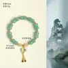 Nuevo Pulsera de Bambú de Jade Aventurina Natural Estilo Chino para Mujer, Bolsita de Dinero de Jade Seda Dorada, Pulsera Regalo para Mejor Amiga Redonda al por Mayor