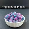 Hotan Calcedônia Jaspe Cor Old Bead Pulseira Beads Diy Lote Disperso Hotan Jade Beads Lote Disperso Handstring Colar