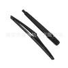 Adecuado para brazo limpiaparabrisas trasero TOYOTA Venso 8524105090