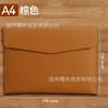 Maletín de Piel Exclusivo Transfronterizo Carpeta de Archivo para Documentos Papel A4 Maletín de Documentos de Negocios Bolsa para Guardar Recibos