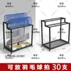 Suporte de Exibição para Raquetes de Badminton, Suporte de Ferro Pintado para Uso Doméstico, Exibição e Armazenamento de Raquetes de Tênis de Mesa