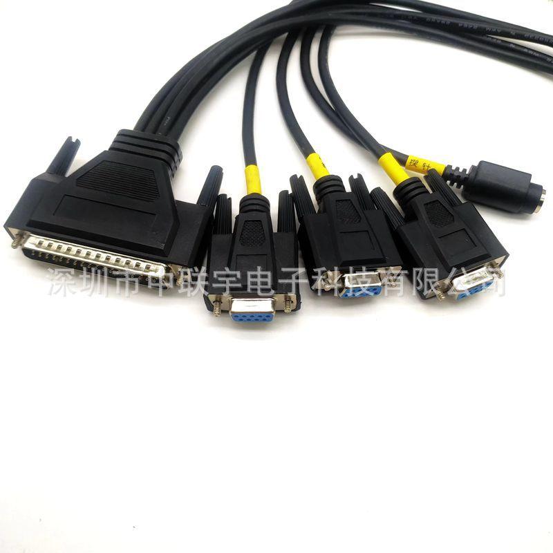 DB37P转3个DB9母+MD6母线12