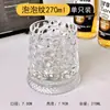 Copo de Uísque de Luxo Leve de Alta Qualidade, Taça de Vinho Clássica de Cristal, Copo de Cerveja Giratório para Alívio de Estresse, Taça de Vinho Estrangeira de Alta Qualidade