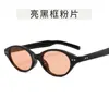 Gafas nerd ovaladas de montura pequeña para mujer, retro, estilo ins, color carey, ojo de gato, montura negra, espejo liso anti-luz azul
