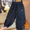 (Forrado de vellón/Sin forro de vellón) Jeans de Mezclilla para Hombre, Pantalones para Niño, Cintura Media, Pantalones de Moda para Primavera y Otoño