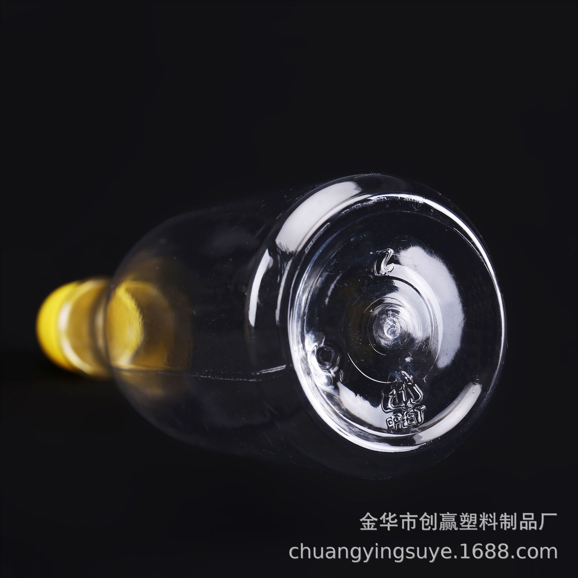 酒瓶4.png