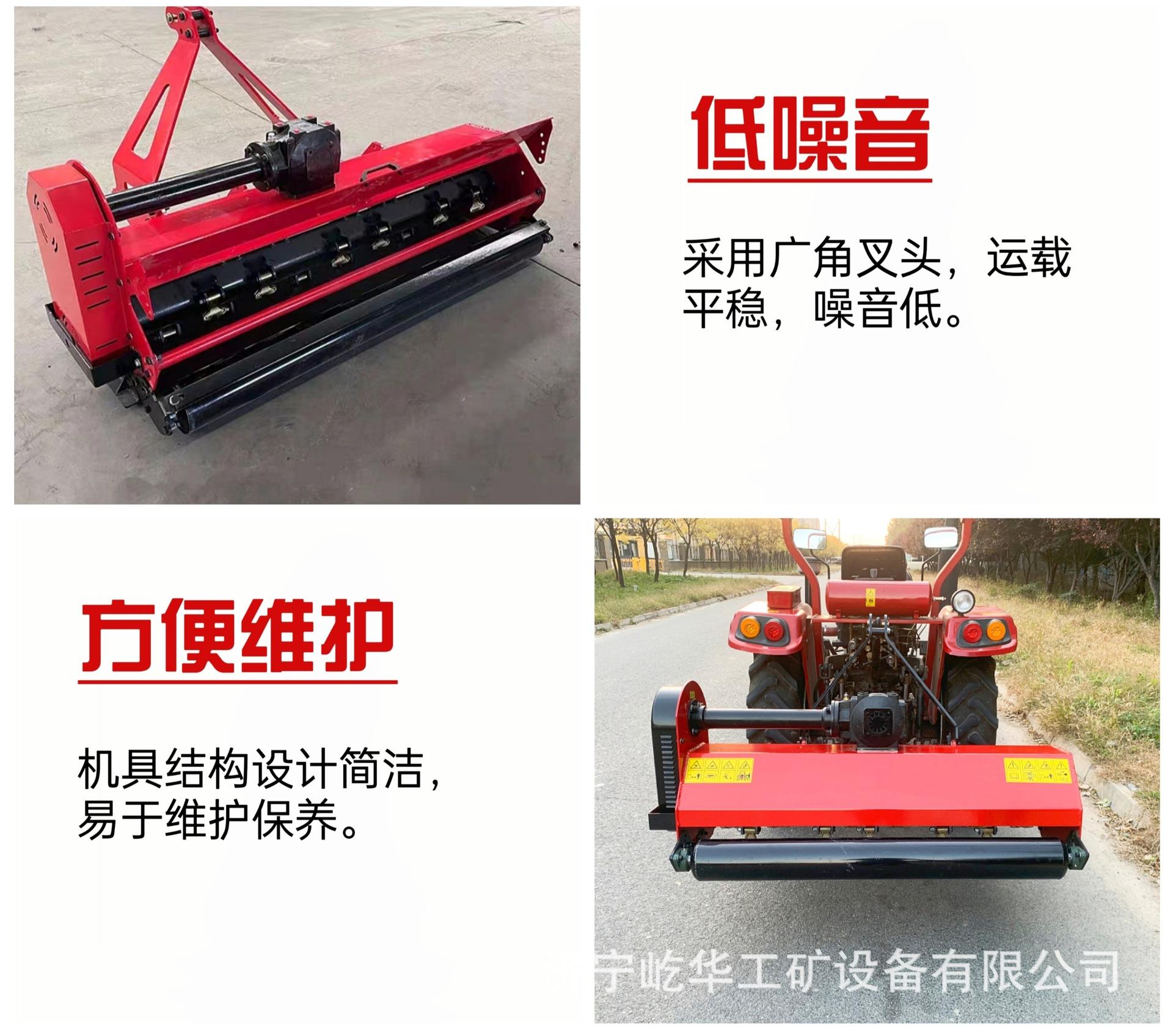 割草机L5.jpg