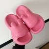 Chanclas Personalizadas Lindas para Vacaciones en la Playa al Aire Libre, Versátiles Zapatillas de Conejo de Eva de Verano para Mujer